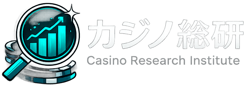 カジノ総研ロゴ